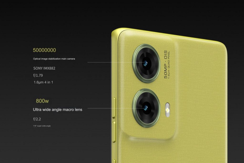موتورولا موتو S50 Neo