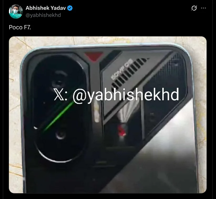 پوکوF7