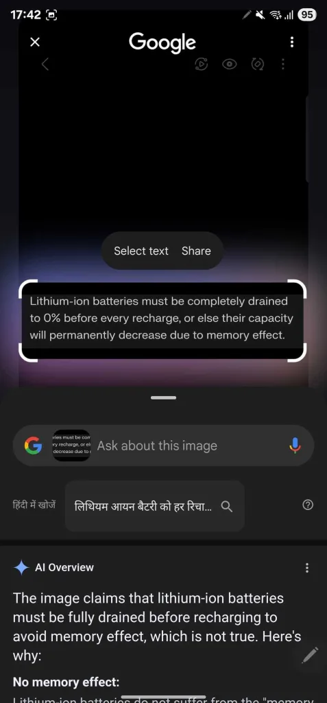 سپس Circle to Search را فعال کنید و بخش دارای ادعای نادرست را انتخاب نمایید