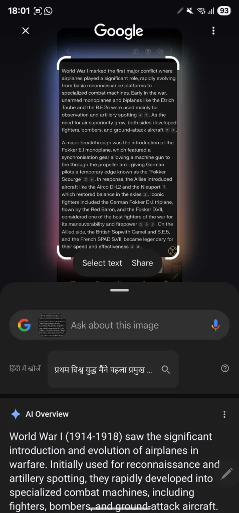 خلاصه متن روی صفحه